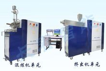 转矩流变仪与混炼机 价格解析与厂家选择指南