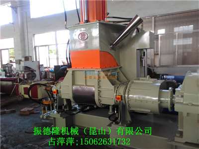 液压翻转式55L环保型密闭式炼胶机 混炼工艺的绿色新选择